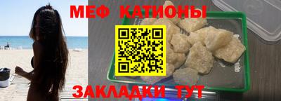 прущая мука Бузулук