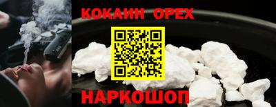 скорость mdpv Будённовск