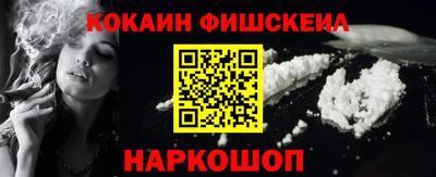 ешки Бугуруслан