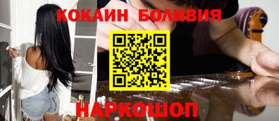 ешки Бугуруслан
