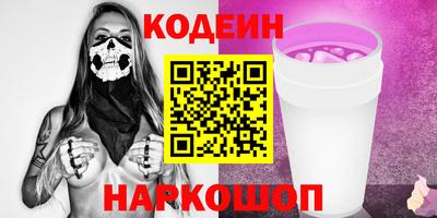 ешки Бугуруслан