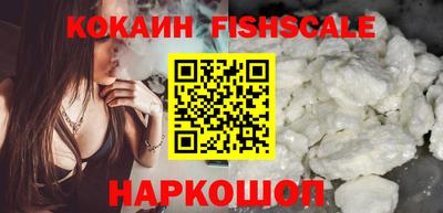 ешки Бугуруслан
