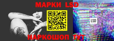 ешки Бугуруслан