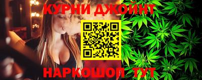 прущая мука Бузулук