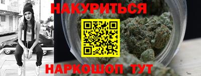 ешки Бугуруслан