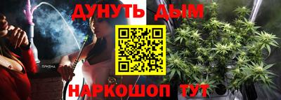 скорость mdpv Будённовск