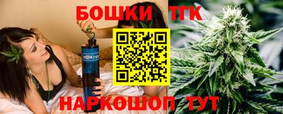 ешки Бугуруслан