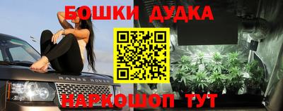 скорость mdpv Будённовск