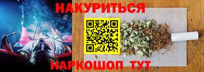 прущая мука Бузулук