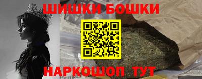 прущая мука Бузулук