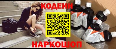 ешки Бугуруслан