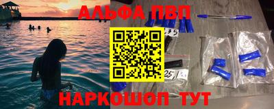 скорость mdpv Будённовск