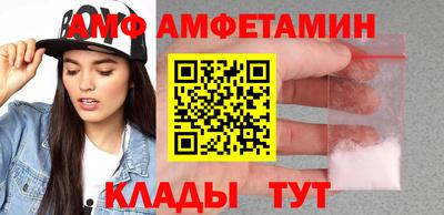 ешки Бугуруслан