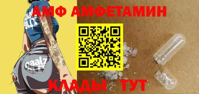 ешки Бугуруслан