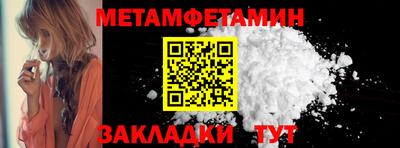 скорость mdpv Будённовск