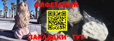 ешки Бугуруслан