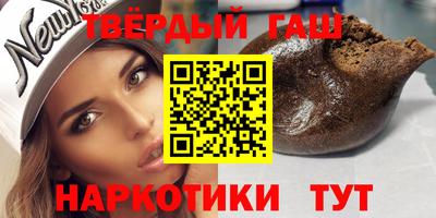 ешки Бугуруслан