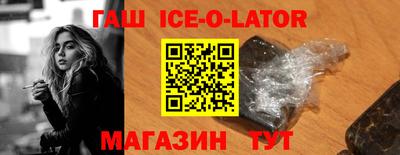 прущая мука Бузулук