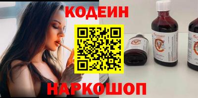скорость mdpv Будённовск