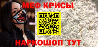 скорость mdpv Будённовск