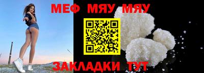 ешки Бугуруслан