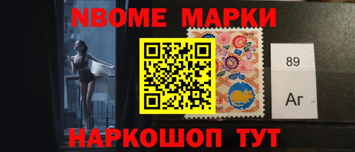 LSD-25 экстази кислота  LSD-25 экстази кислота  Вход с VPN  Лобня 